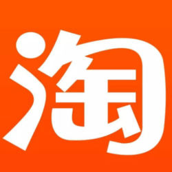 淘宝网