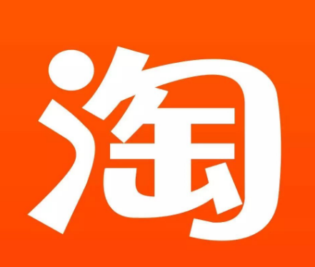 淘宝网